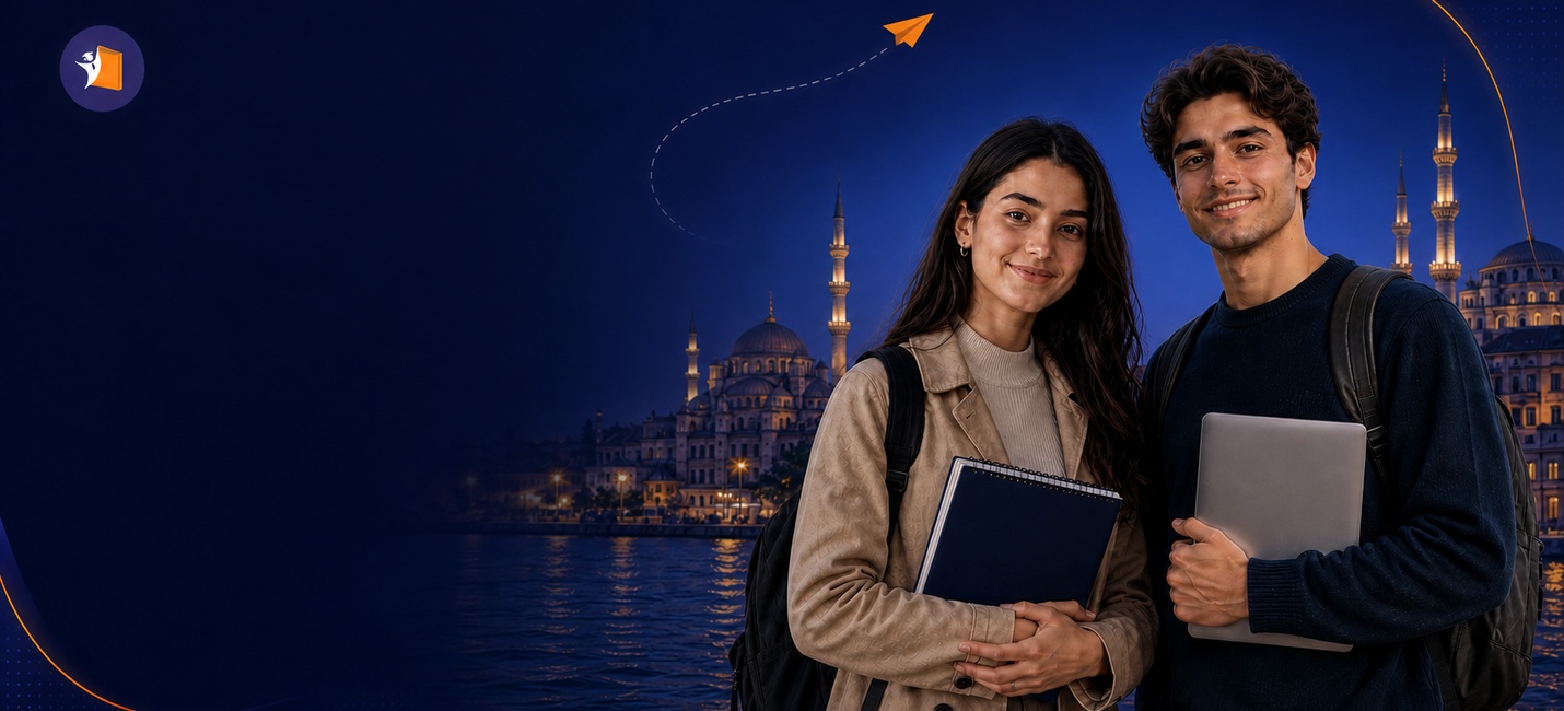 الهندسة المدنية